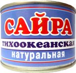 сайра тихоокеанская. 48х29.8р=1430р