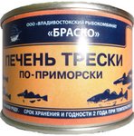 печень трески по-приморски. 48х26.7р=1281.6р